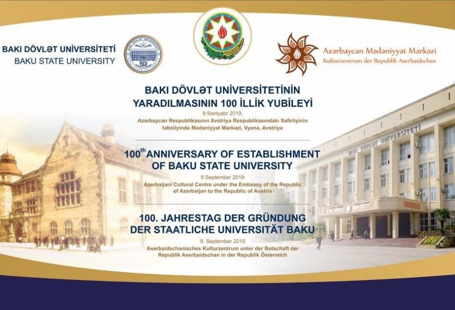 В Вене отметят 100-летний юбилей Бакинского государственного университета