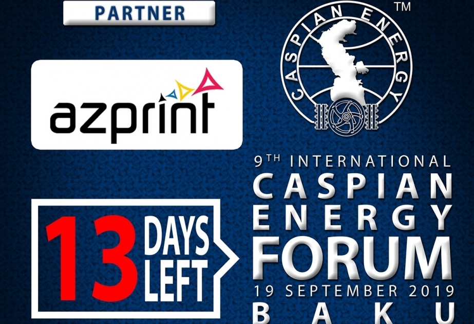 Ещё одна компания стала партнером Caspian Energy Forum Baku – 2019
