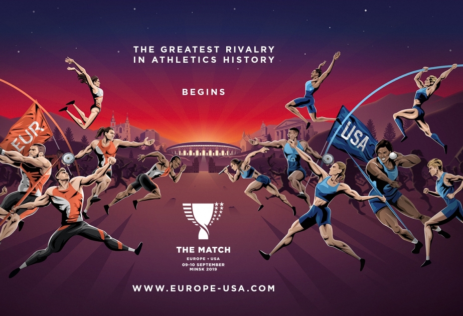 В Минске состоится матчевая встреча сборных Европы и США по легкой атлетике
