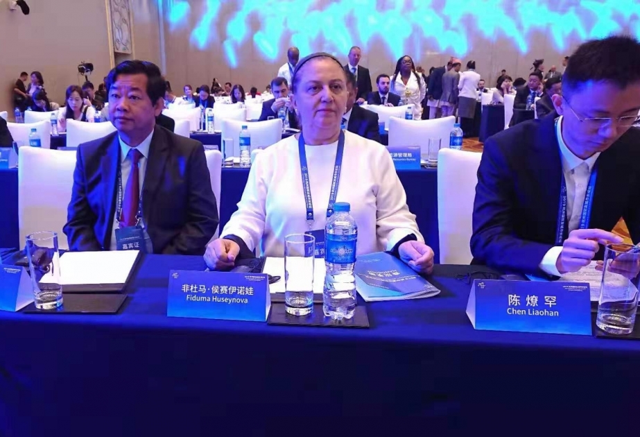 Conferencia internacional de alcaldes de ciudades hermanas en China
