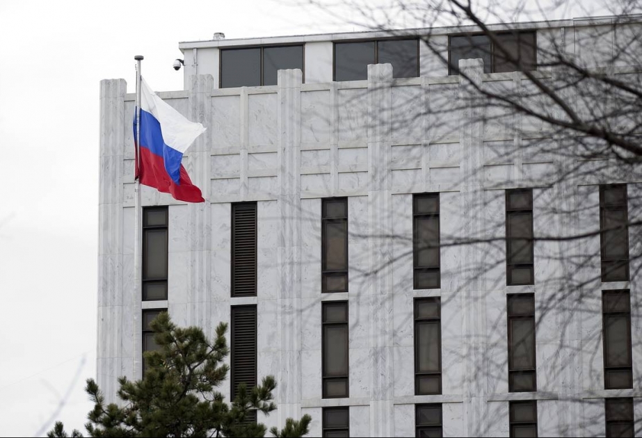Посольство РФ в США проверяет сведения о гибели россиянки на судне “Conception”