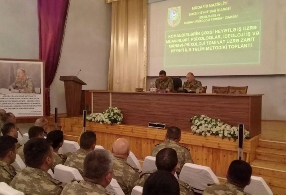Hərbi hissələrdə psixoloji işə dəstək tədbirləri davam etdirilir