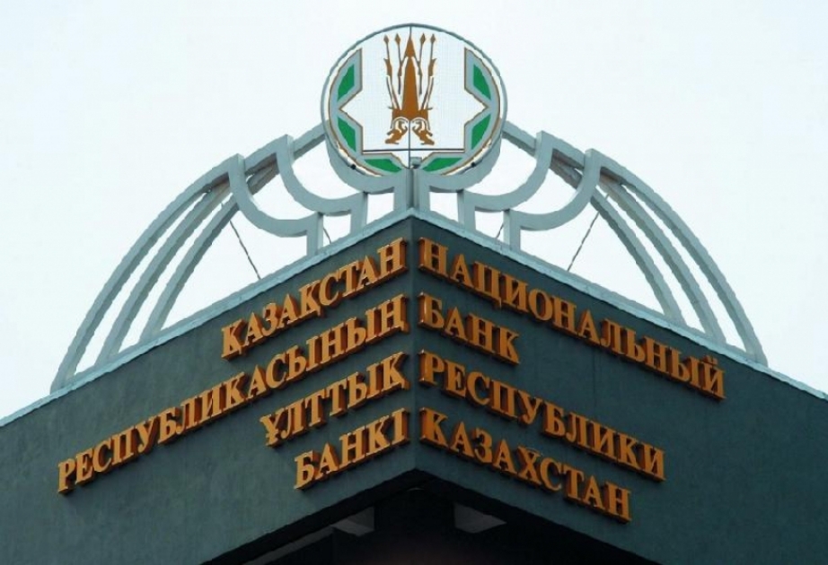 Qazaxıstan Milli Bankı yanvarda paytaxta köçürülür