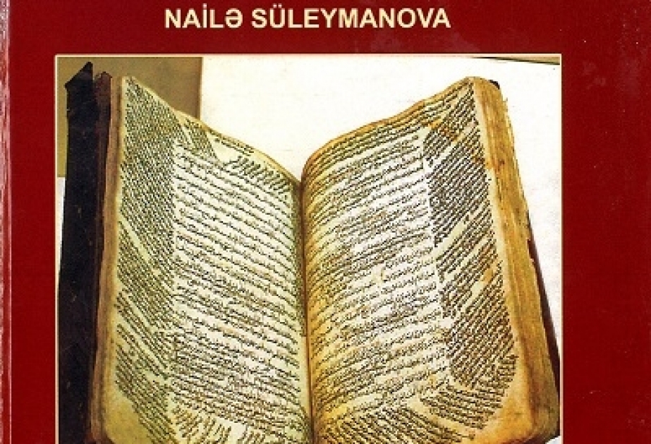 İlahiyyata dair əlyazmalar kataloqunun III cildi çapdan çıxıb