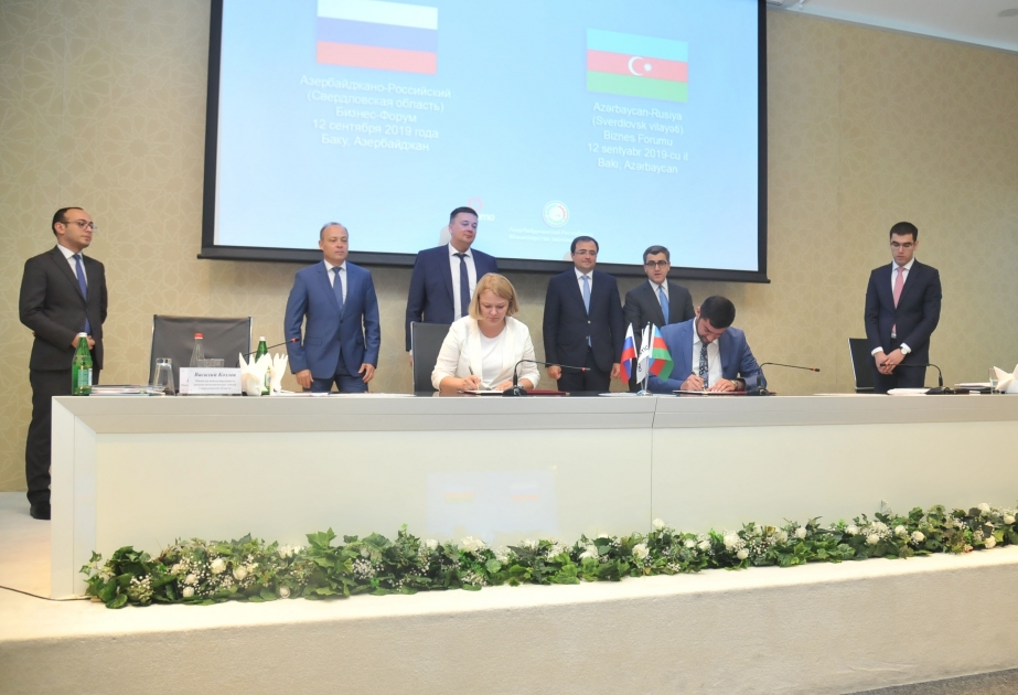 Misión comercial de la región de Sverdlovsk llegará a Azerbaiyán