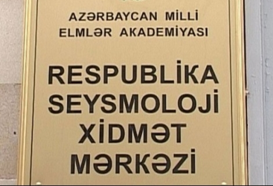 Amerika və Azərbaycan seysmoloqları arasında birgə əməkdaşlıq məsələləri müzakirə olunub