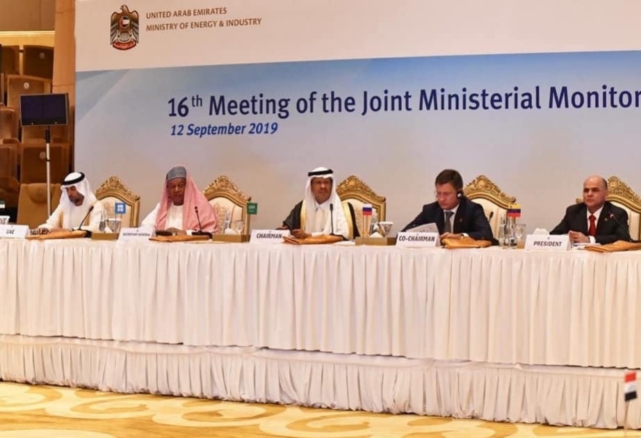 16th OPEC-non-OPEC Joint Ministerial Monitoring Committee meeting gets underway in Abu Dhabi