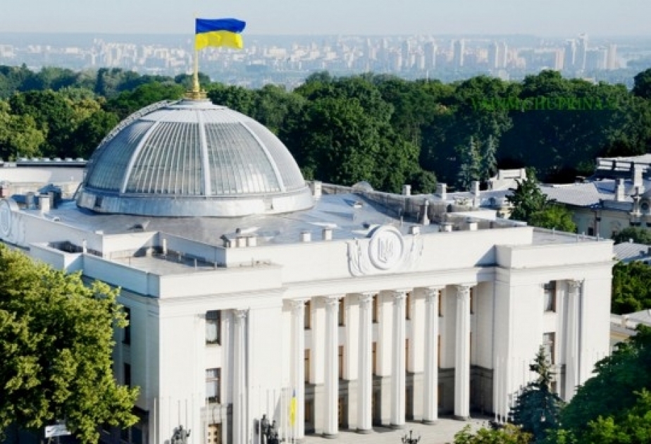 Ukrayna Ali Radası Mərkəzi Seçki Komissiyasının tərkibini buraxıb