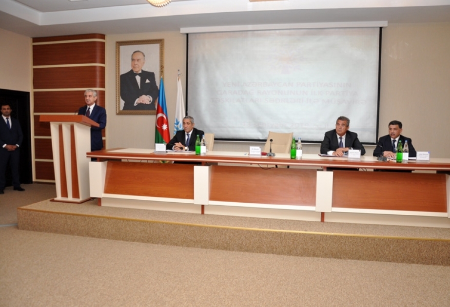 YAP Qaradağ rayon təşkilatının ərazi ilk partiya təşkilatları sədrlərinin iştirakı ilə müşavirə keçirilib