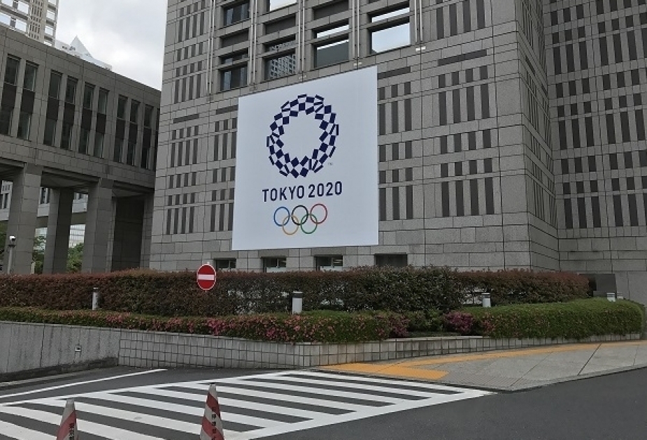 Facial recognition system for Tokyo 2020 unveiled