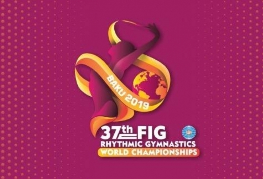 37-й чемпионат мира по художественной гимнастике стартует классификационными соревнованиями по упражнениям с обручем и мячом