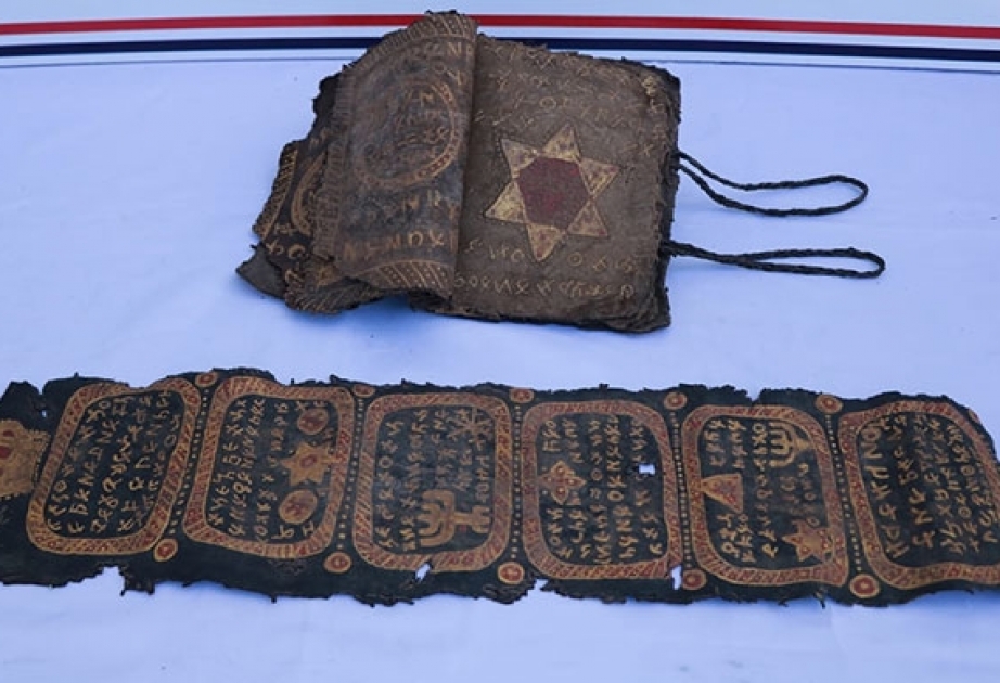 Türkiyədə qaçaqmalçılığa qarşı əməliyyat zamanı 800 yaşı olan kitab aşkarlanıb