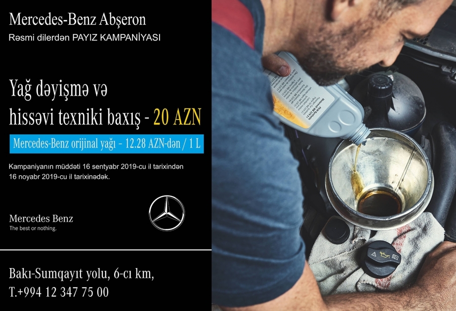 ®  Осенняя кампания от «Автомобильного Центра Абшерон», официального дилера Мерседес-Бенц в Азербайджане