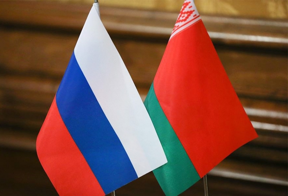 Россия и Беларусь планируют создать конфедеративное государство до 2022 года