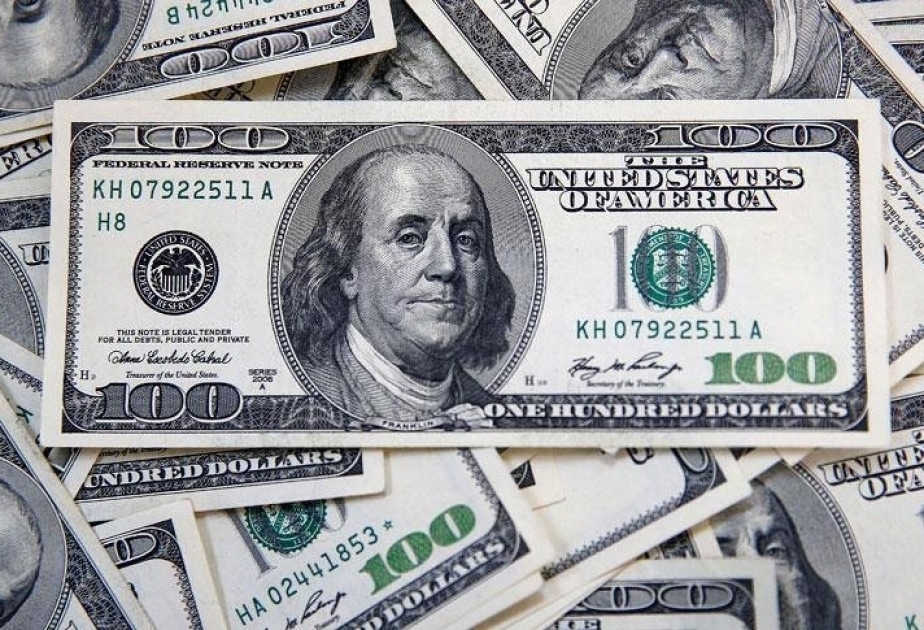 Курс маната по отношению к доллару на 17 сентября установлен на уровне 1,7000
