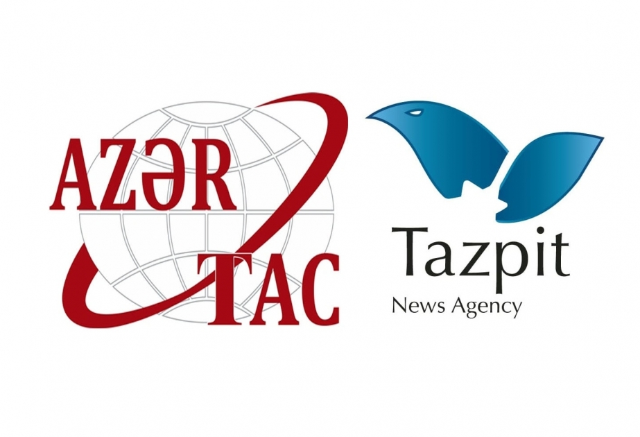 АЗЕРТАДЖ и Tazpit приступили к ежедневному обмену информацией