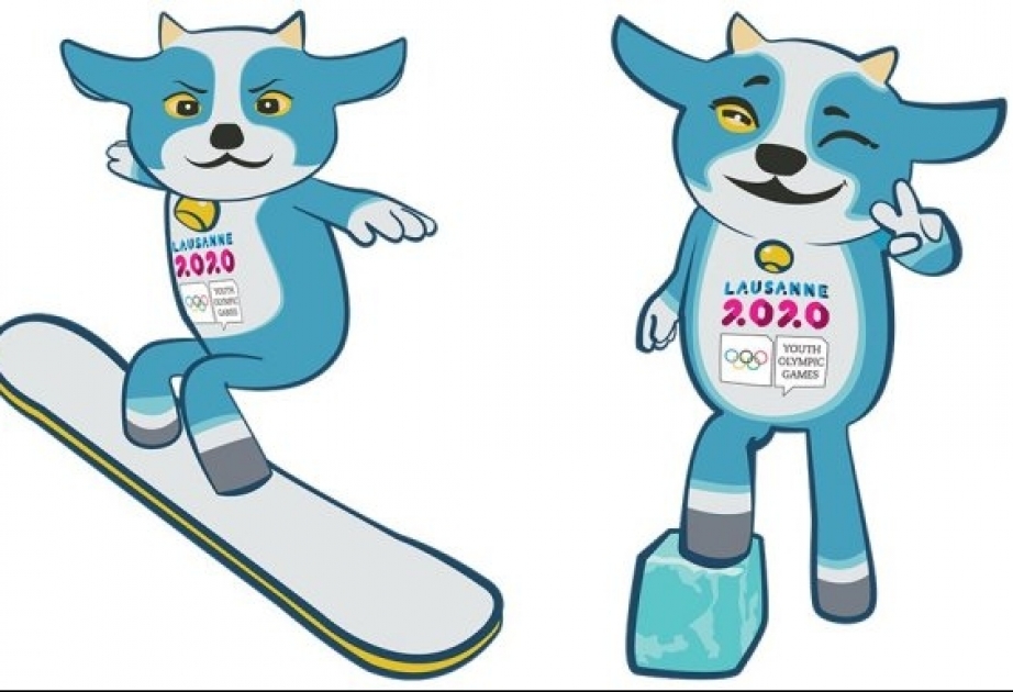 Греция передала олимпийский огонь организаторам III зимних юношеских Олимпийских игр