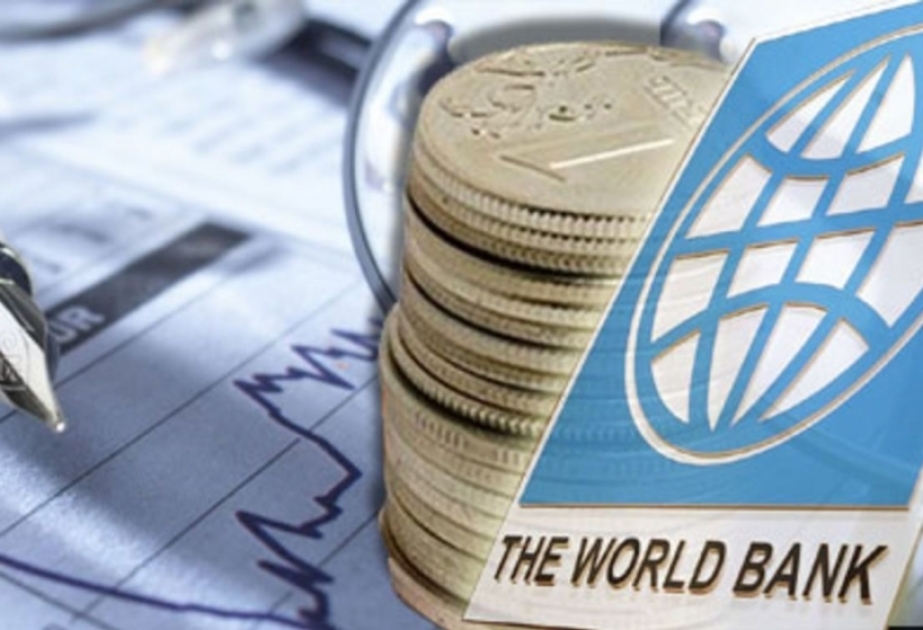 Всемирный банк ожидает более резкого замедления глобального роста
