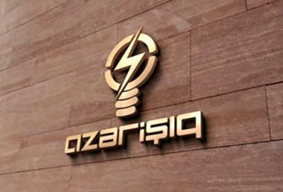 «Азеришыг»: Каждый предприниматель сможет организовать электрификацию в режиме онлайн
