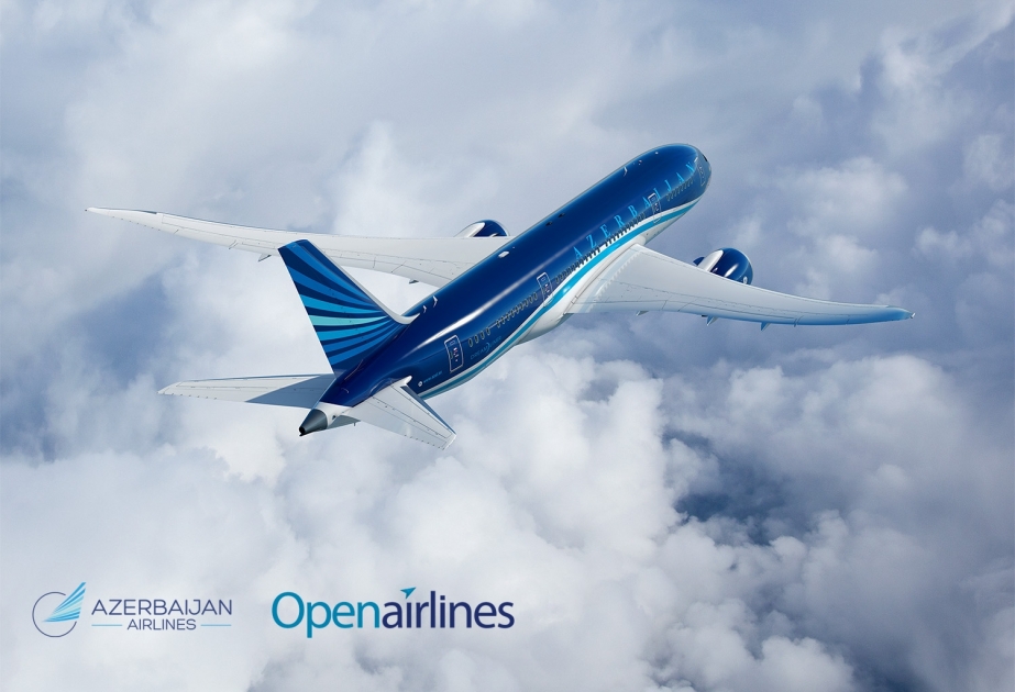 AZAL применяет новые технологии для сокращения вредных выбросов в атмосферу