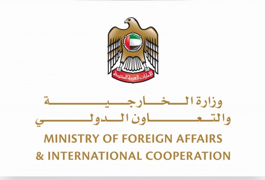 ОАЭ решили присоединиться к международной коалиции по обеспечению безопасности морского судоходства в районе Залива