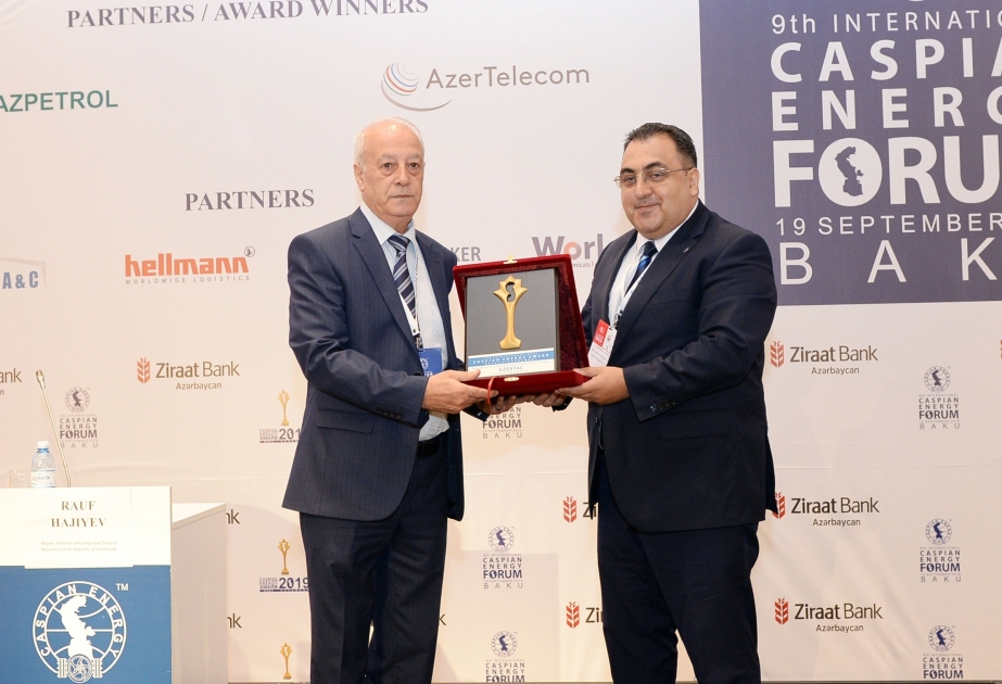 АЗЕРТАДЖ удостоен премии новостного агентства года по странам Каспийско-черноморского региона ВИДЕО
