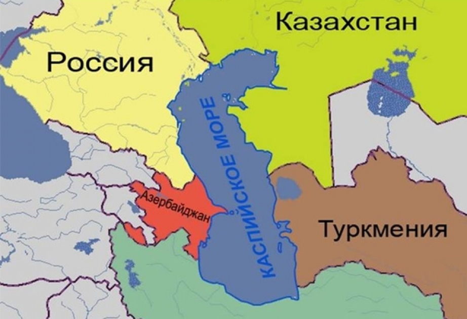 Госдума России ратифицировала Конвенцию о правовом статусе Каспийского моря