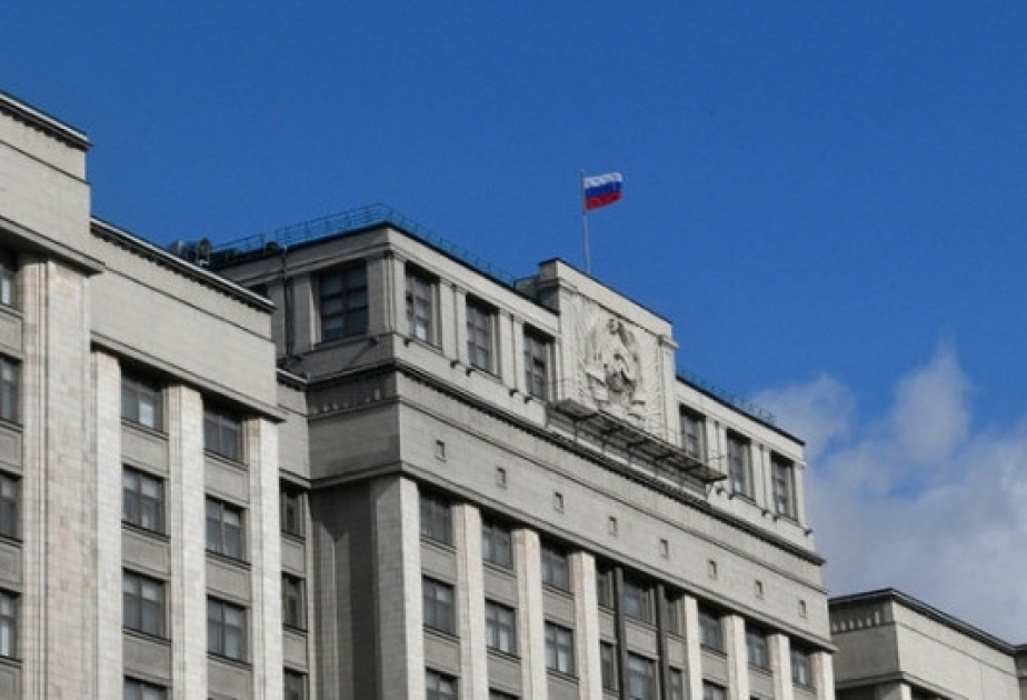 La Duma Estatal de Rusia ratifica la "Convención sobre el Estatuto Jurídico del Mar Caspio"