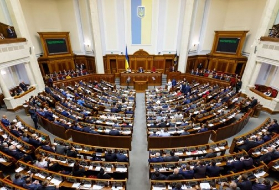 Верховная рада Украины наделила Президента правом утверждать план обороны Украины