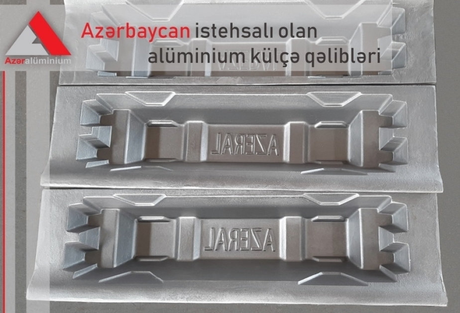 В Азербайджане началось производство алюминиевых пресс-форм