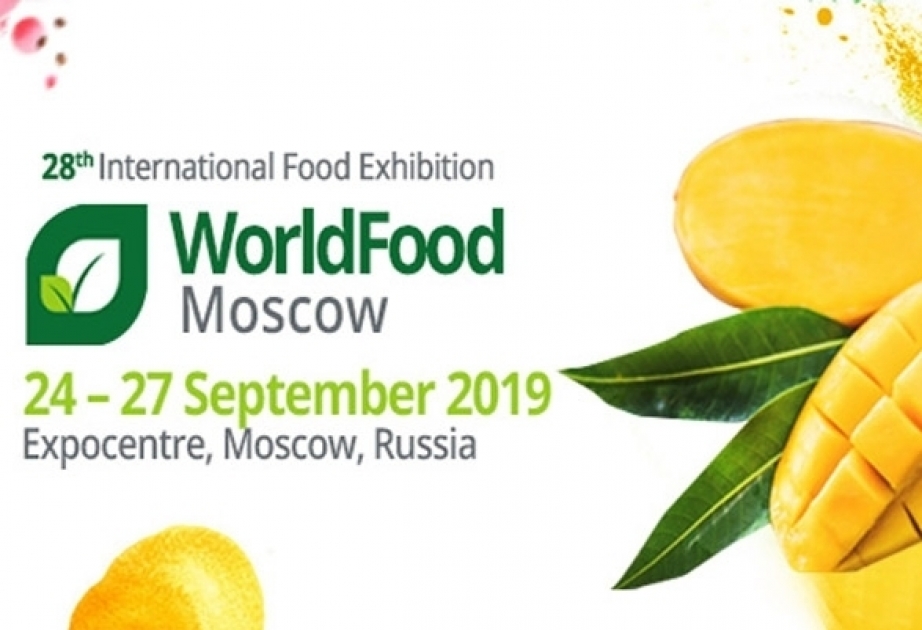 Products of “From Village to City” to be showcased at WorldFood Moscow