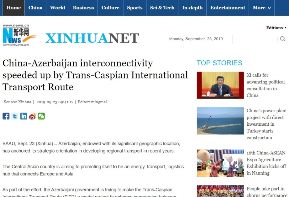 Xinhua: China-Azerbaijan interconnectivity speeded up by Trans-Caspian International Transport Route