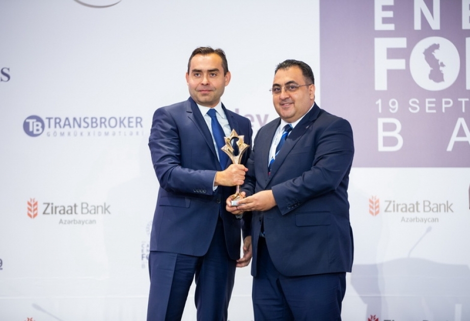 ®  “AzerTelecom” “İlin telekommunikasiya şirkəti” adına layiq görülüb