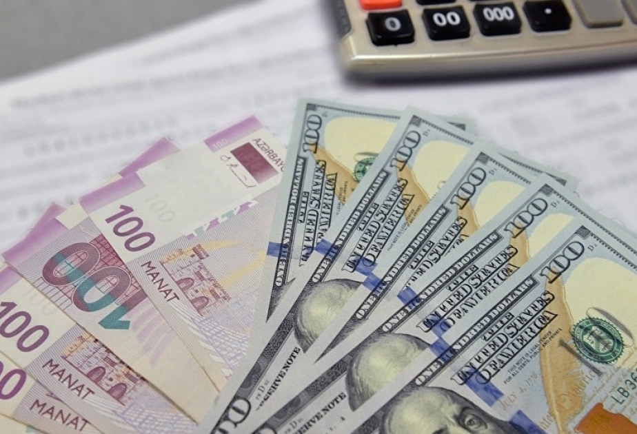 البنك المركزي يحدد سعر الصرف الرسمي مقابل الدولار ليوم 25 سبتمبر
