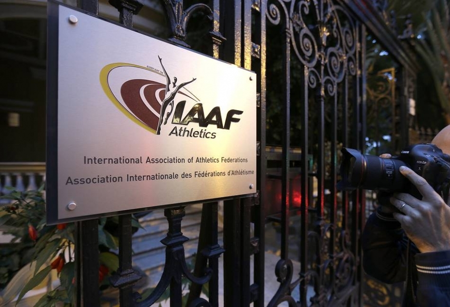Конгресс IAAF поддержал решение продлить отстранение ВФЛА