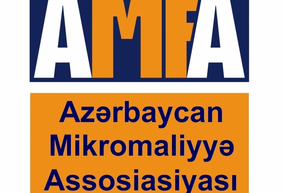 В Баку состоится конференция по микрофинансированию
