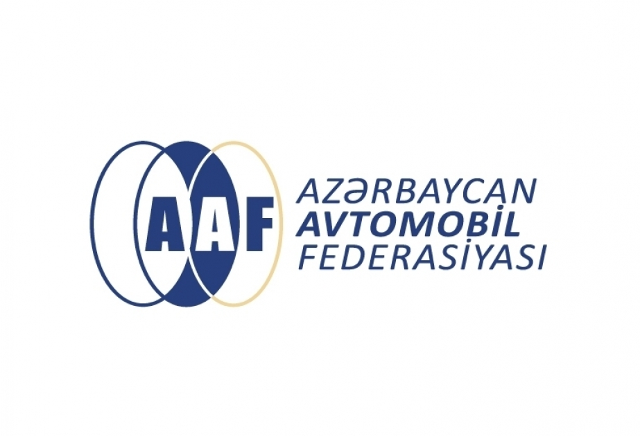 В Гяндже пройдут соревнование и шоу спортивных автомобилей, организованные ААФ