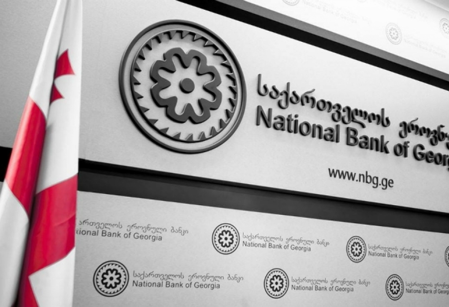 Gürcüstan Milli Bankı uçot dərəcəsini yenidən artırıb