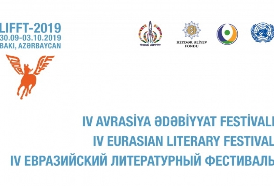 Bakú acogerá la 4ª edición del Festival Literario Euroasiático