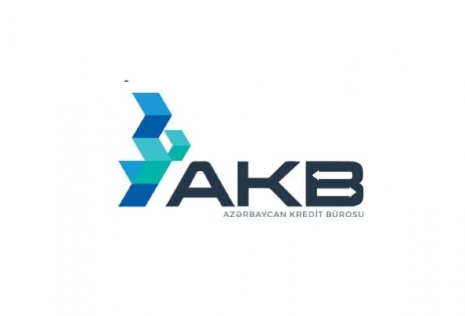 Азербайджанское кредитное бюро готовится к внедрению новой услуги