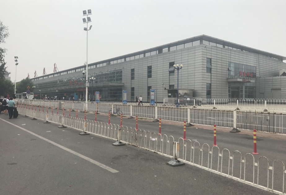 Çinin ilk aeroportu fəaliyyətini dayandırıb