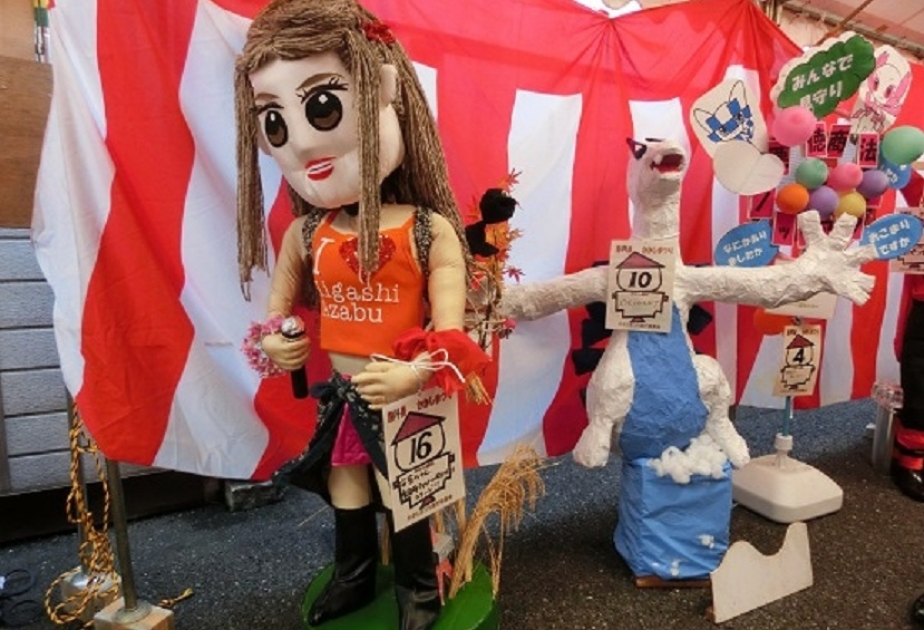 Yaponiyanın paytaxtında “Müqəvvalar festivalı” keçirilir