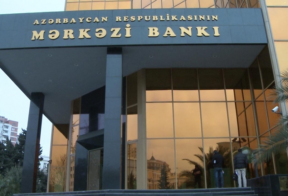 Центральный банк привлекает 150 миллионов манатов