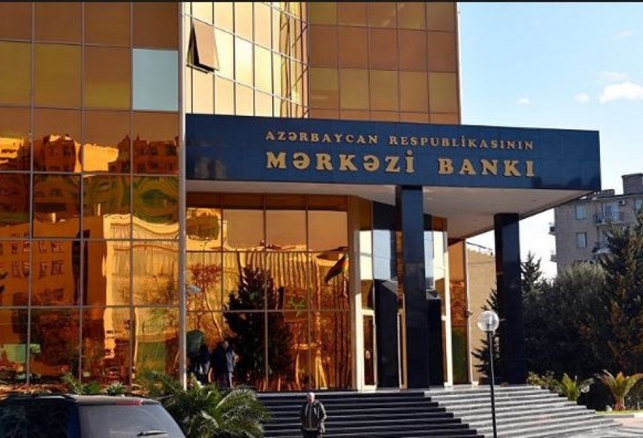 Azərbaycanda mərkəzi bankçılığın 100 illik inkişaf yolu