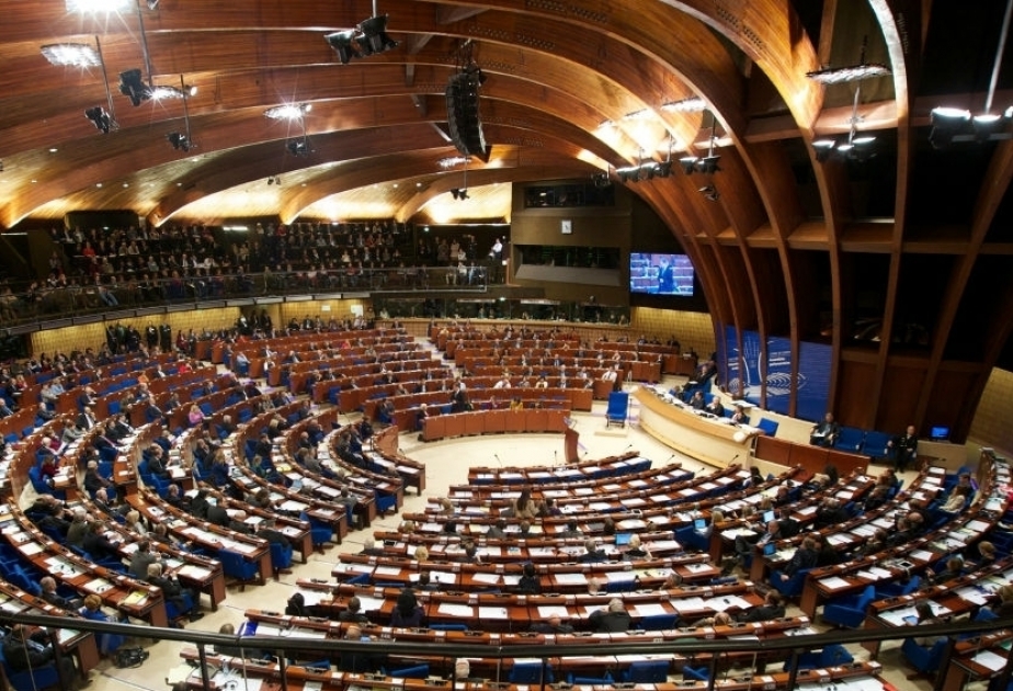 欧委会议会大会秋季会议将于9月30日拉开帷幕