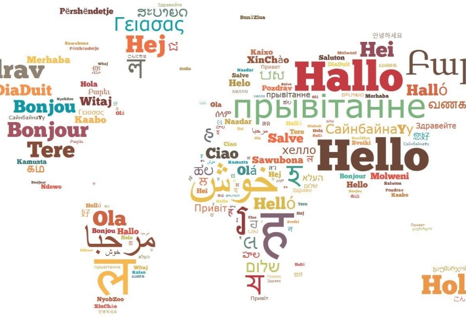 Feliz Día Internacional de la Traducción