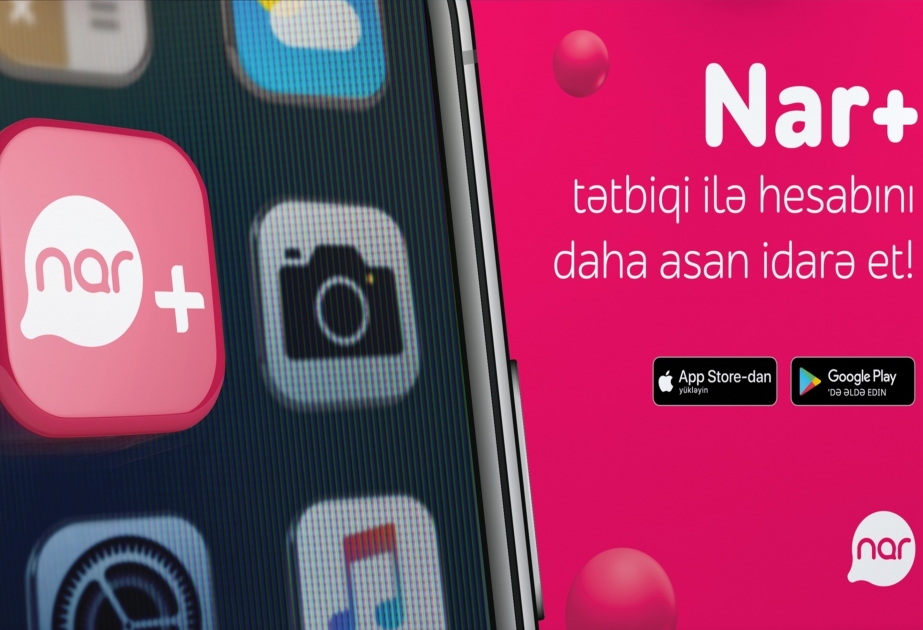 ®  “Nar+” ilə 5 hesabı birdən idarə etmək imkanı