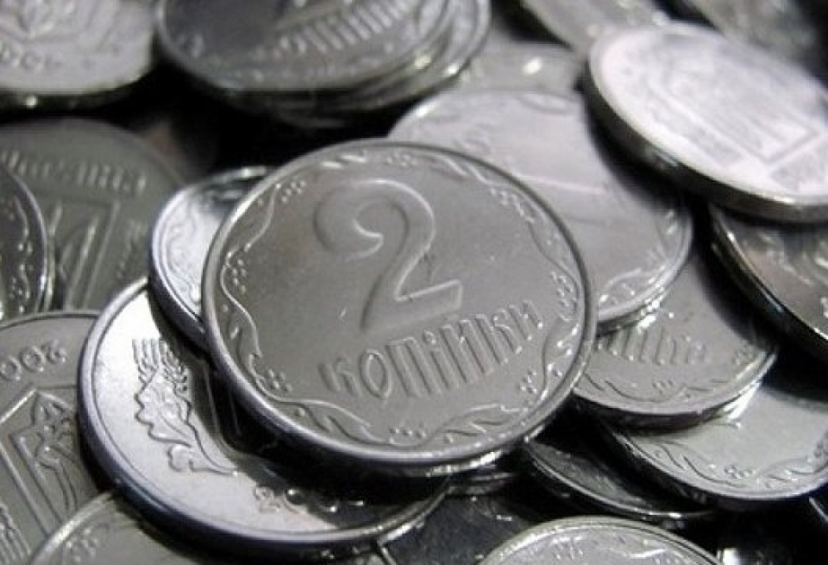 Sabah Ukraynada xırda pulların dövriyyəsi dayandırılacaq