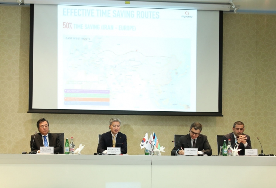 Foro empresarial Azerbaiyán-Corea se celebró en Bakú