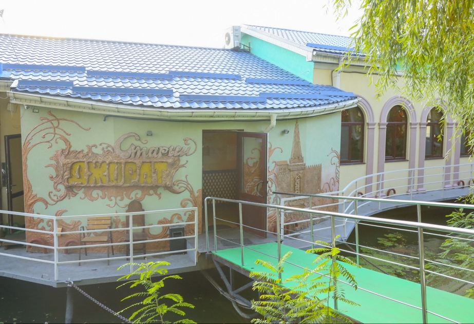 Ресторан «Старый Джорат» в Киеве  ВИДЕО